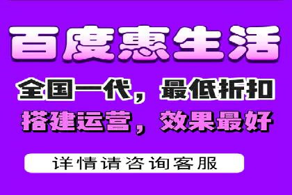 案例解读：百度推广助力企业实现业绩持续增长